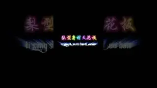 #douyin