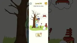 Dop 5 level 70