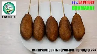 2 победитель в конкурсе