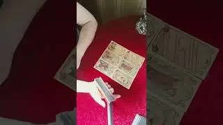 Прогноз на 23 августа.
