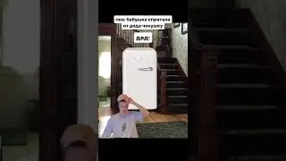 Меллстрой лучшее