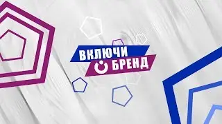 Как выбрать тему блога. Как выбрать нишу. С чего начать бизнес.