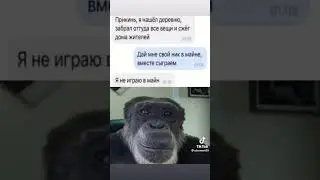 😂😂 #shorts #ютуб #прикол #мем #мемы #юмор #funny #смех