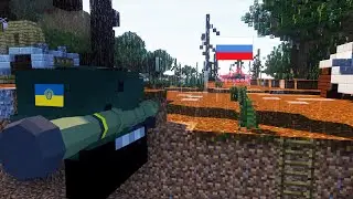 Оборона України в Minecraft