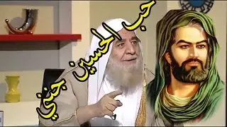 العرعور يتشيع ويدعوا الوهابيه الى اتباع اهل البيت والبكاء على الحسين الفيديو الاخير من اعلان تشيع