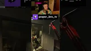 Фарт с диким prapor_bro_tv #Twitch #EFT #shorts
