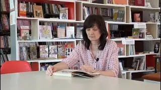 Книжная полка