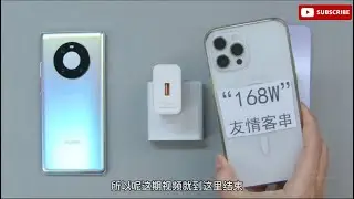 The New Apple 168W Super Fast Charging