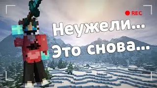❄️НЕУЖЕЛИ СНОВА... MINECRAFT - VIMEWORLD С ПОДПИСЧИКАМИ! #29❄️