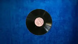 Demo Бит 
