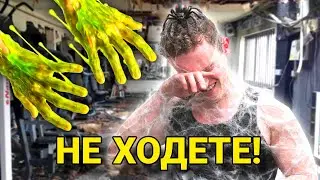ТРЕНИРАХ В НАВОДНЕН ФИТНЕС 