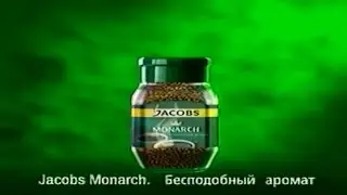 Кофе 