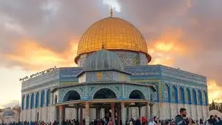 Ya Qudsu