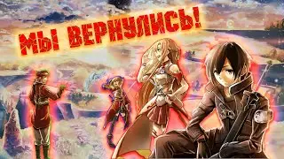 Вот и долгие тупые разговоры!!!
