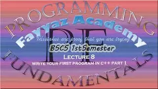 write your first program in c++ in urdu part 1