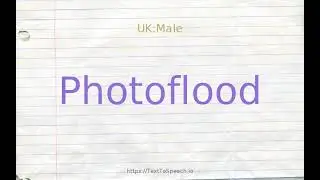 How to pronounce photoflood