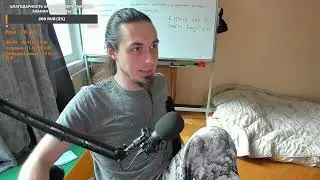 Катастрофическое мышление