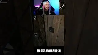АНЖЕЛА МАТЕРИТСЯ в ГРЕННИ ► Tilka Play 