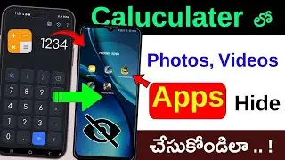 How To Hide Any App in Calculator App 😲 How To Hide Apps on Android 2024 🤩 hide apps in calculator
