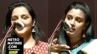 Samyuktha Varma and Manju Warrier Talking About KPAC Lalitha