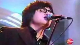 Loss Bunkers - La exiliada del sur
