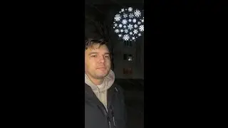 Гобо проекция на стену