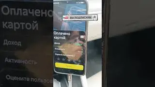 Хорошие заказы 22 июня 2023 г.