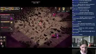 The Last Spell