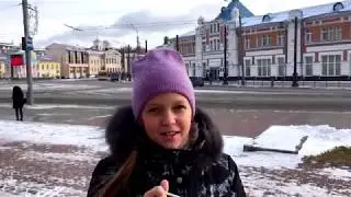Сибирь глазами учеников Home English Club 3