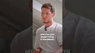 СКОЛЬКО СТОИТ выступление Основателя сети "Персона"? #shorts