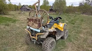 STELS GEPARD,,машина времени ! В прошлое !!!