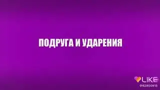 9 января 2019 г.