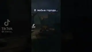 прежде чем копить бабаху знай #shorts #worldoftanks