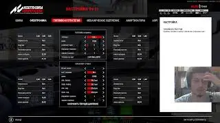 VDES Suzuka c @FotonGT 120 минут на Новых Педалях SIMJACK PRO