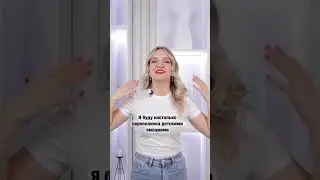 Как ТРАТИТЬ деньги, чтобы ЗАРАБАТЫВАТЬ БОЛЬШЕ🔥 #бизнес #маркетинг
