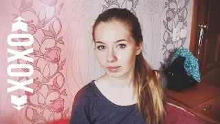 ღVlogEveryDayღ: Избавляюсь от ненужной косметики ♡ Косметическая чистка