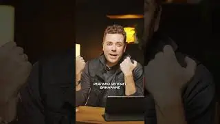 стремная VS красивая реклама 