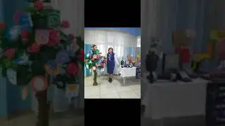 2023 ж. 12 қазан