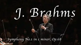J. Brahms | Symphony No.1 in c minor, Op.68 | 예술의전당 | 교향악축제 | 김홍식 | 제주특별자치도립 제주교향악단 | 브람스 | 교향곡1번