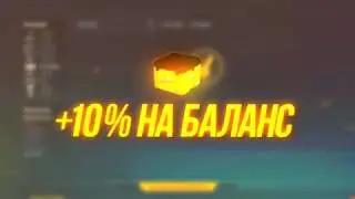 SIMPLE VS BRATISHKIN НА NEW DUST ll CS GO ll