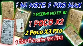 Poco X3 Pro Dead Problem || Poco X2 Camera Touch Problem || Poco X3 Camera Speaker Bluetooth Problem