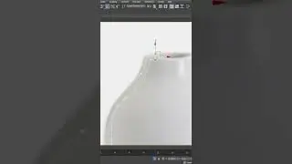 3DS Max Lathe Modifier Tutorial 