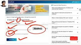 How To Order PVC Aadhar Card. Plastic Aadhaar Online Kaise Order Karen Without Mobile Number Update