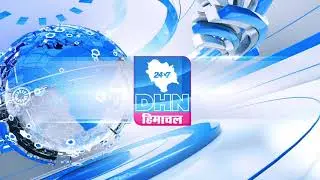 Daily Himachal News Intro Logo - HD 1080p