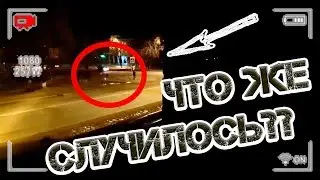 жесть в прямом эфире | кашляющий призрак и пъяная гопота г  Благовещенск разбор