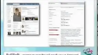 «С компьютером на ТЫ»   YouTube