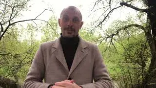 Как проходит чистка Рода?