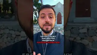 Как МЕДИТИРОВАТЬ в РЕЙКИ? | ОТКРЫТОЕ ЗАНЯТИЕ от МАСТЕРА Рейки 