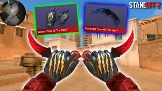 ТОП ЛУЧШИХ СОЧЕТАНИЙ С ПЕРЧАТКАМИ YEAR OF THE TIGER!!! СТАНДОФФ 2 / STANDOFF 2