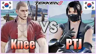 Tekken 8  ▰  Knee (Dragunov) Vs PTJ (Rank #1 Jun Kazama) ▰ Ranked Matches!